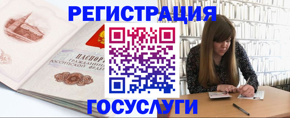форма 3 в Красногорске